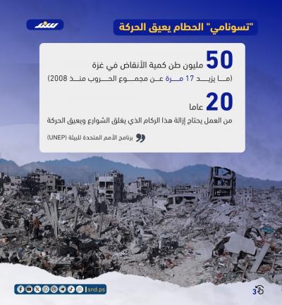 ثلاثة (4).jpeg