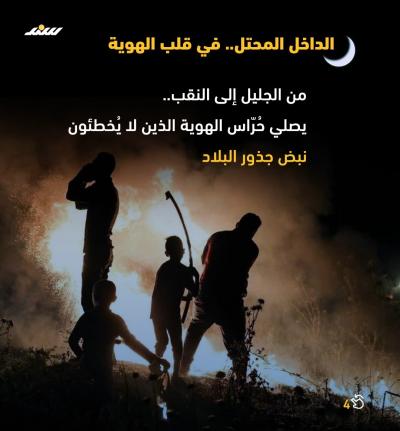 ليلة القدر4.jpg