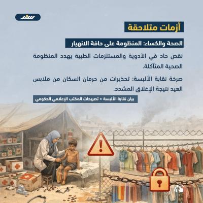 أرررربعة.jpg