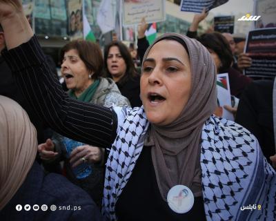نابلس.jpg