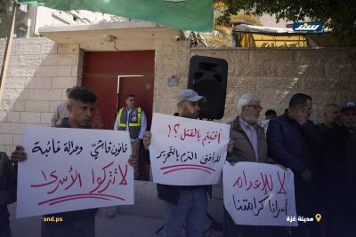 إعدام الأسرى.jpg