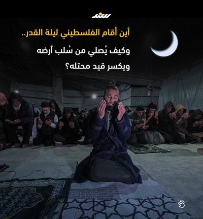 غزة (12).jpeg