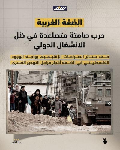 الغلاف.jpg