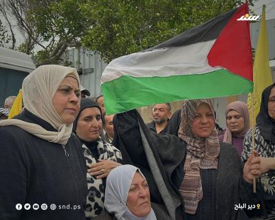 تضامن.jpg