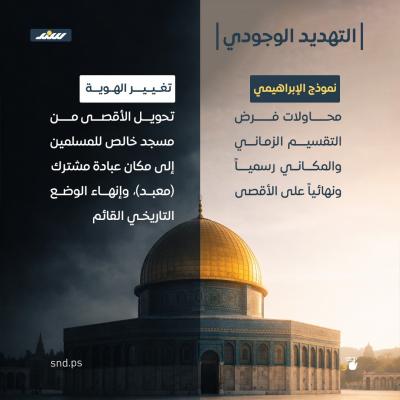 WhatsApp Image 2026-04-06 at 11.04.03 AM.jpeg