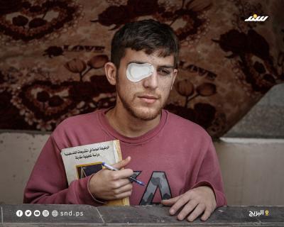 حمزة الحشاش يواصل تعليمه الجامعي بعين واحدة وجروح خطيرة في قطاع غزة3.jpg