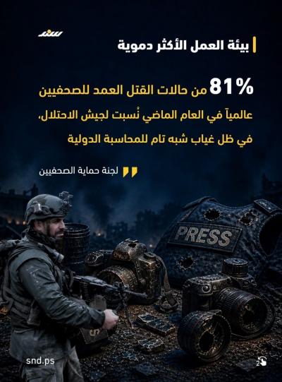 قصة مصورة  (11).jpg