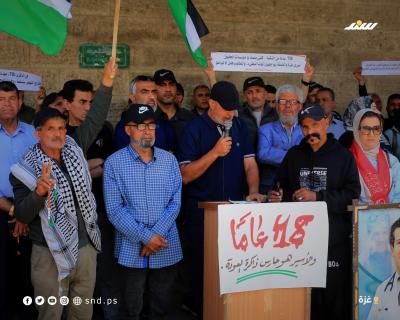 وقفة5.jpg