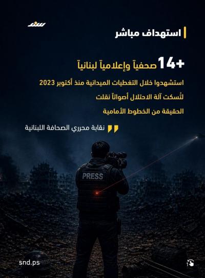 قصة مصورة  (10).jpg