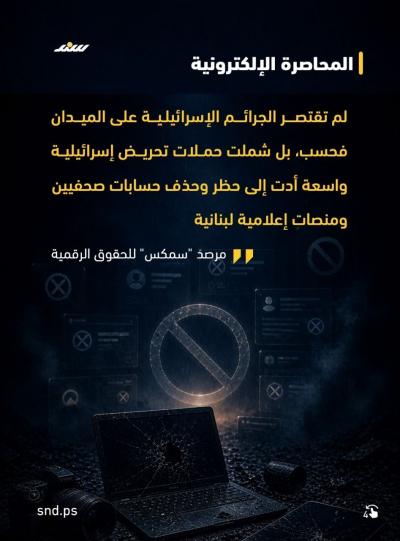 قصة مصورة  (8).jpg