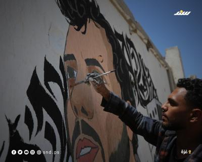 جدارية تياغو أفيلا  (4).jpeg