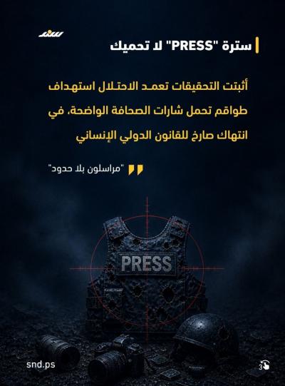 قصة مصورة  (12).jpg