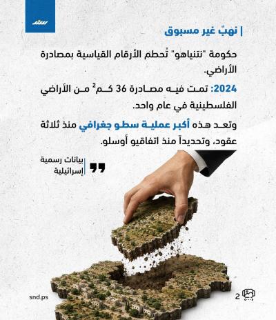 اثنين2.jpg