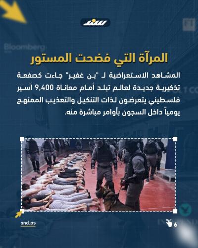 WhatsApp Image 2026-05-21 at 11.24.50 AM.jpeg
