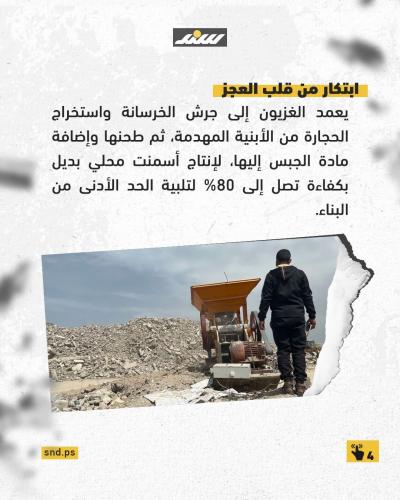 اقتصاد4.jpg