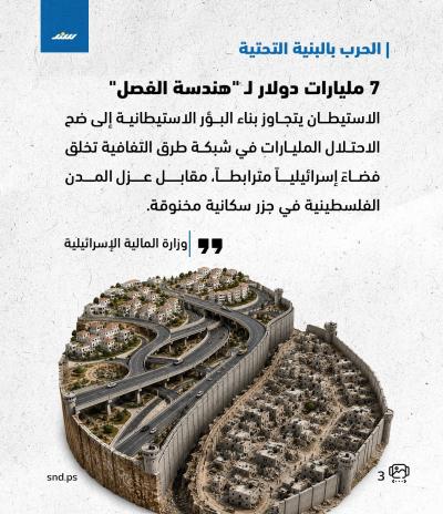 ثلاثة3.jpg
