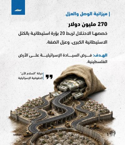 واحد.jpg