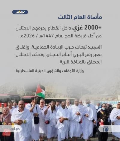 وااحد.jpg