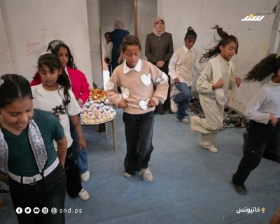 عيد.jpg