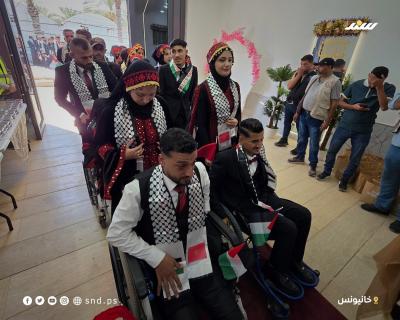 عرس جماعي.jpg