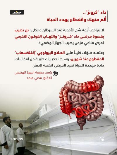 واحد.jpg