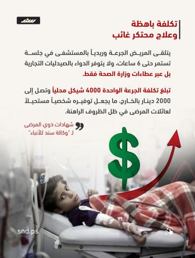اثنان.jpg