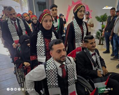 حفل زفاف في غزة.jpg