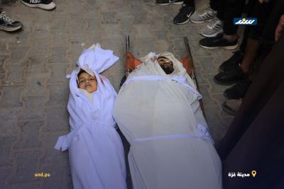 شهداء غزة.jpg