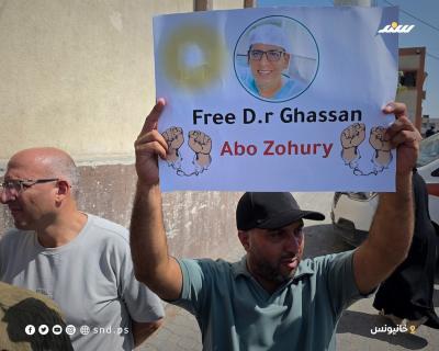 الكوادر الطبية وعائلات الأسرى ينظمون وقفة في مجمع ناصر للمطالبة بالإفراج عن المعتقلين4.jpg