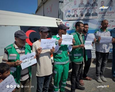 الكوادر الطبية وعائلات الأسرى ينظمون وقفة في مجمع ناصر للمطالبة بالإفراج عن المعتقلين1.jpg