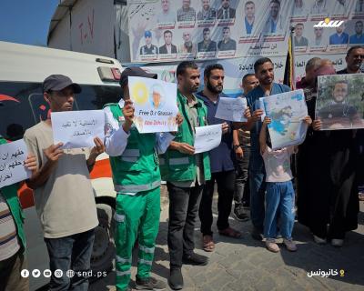 الكوادر الطبية وعائلات الأسرى ينظمون وقفة في مجمع ناصر للمطالبة بالإفراج عن المعتقلين5.jpg