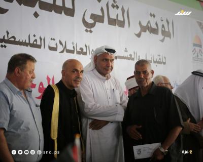 عشائر.jpg