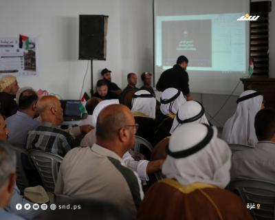 مؤتمر.jpg