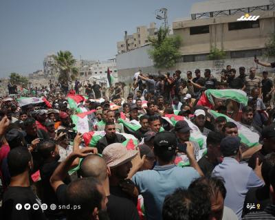 شهداء الحساينة.jpg