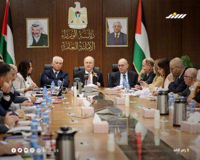 اجتماع مجلس الوزراء.jpg