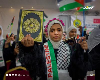 تكريم 85 حافظًا وحافظة للقرآن الكريم ضمن فوج جيل الوحي القرآني في مدينة غزة6.jpg