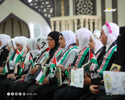 حفظة كتاب الله.jpg