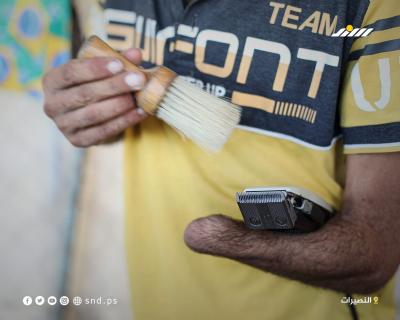 1.jpeg