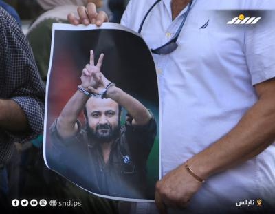 البرغوثي.jpg