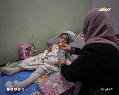 مريم تُصارع جراح الحروق ويتم الاستشهاد في غزة المحاصرة2.jpg