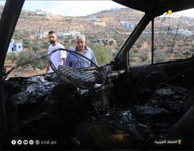 تدمير مركبة.jpg