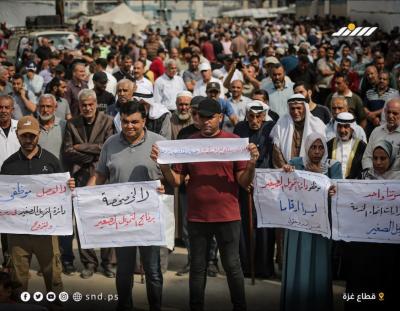 مسيرة تجوب شوارع غزة تأكيدًا على حماية حقوق موظفي أونروا وصون الخدمات المقدمة للاجئين الفلسطينيين1.jpg