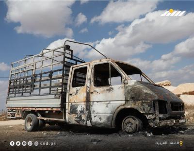 مركبة محروقة.jpg
