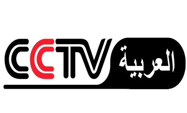 تردد CCTV العربية.jpg