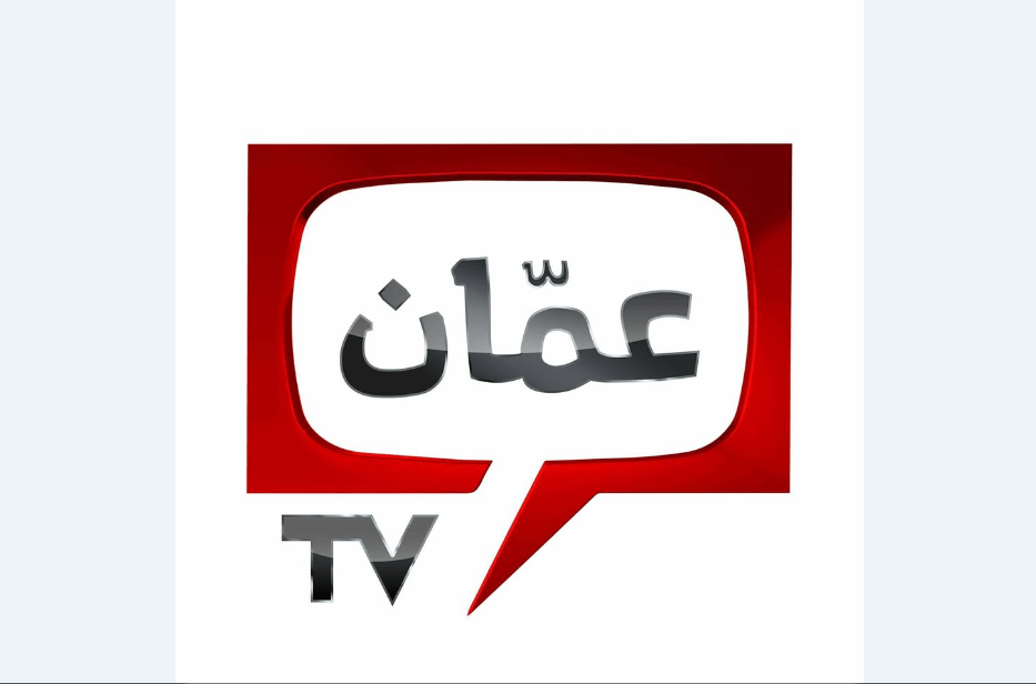 قناة عمان TV.png