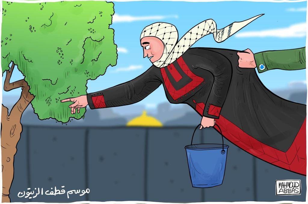 رسومات محمود عباس 9.jpg