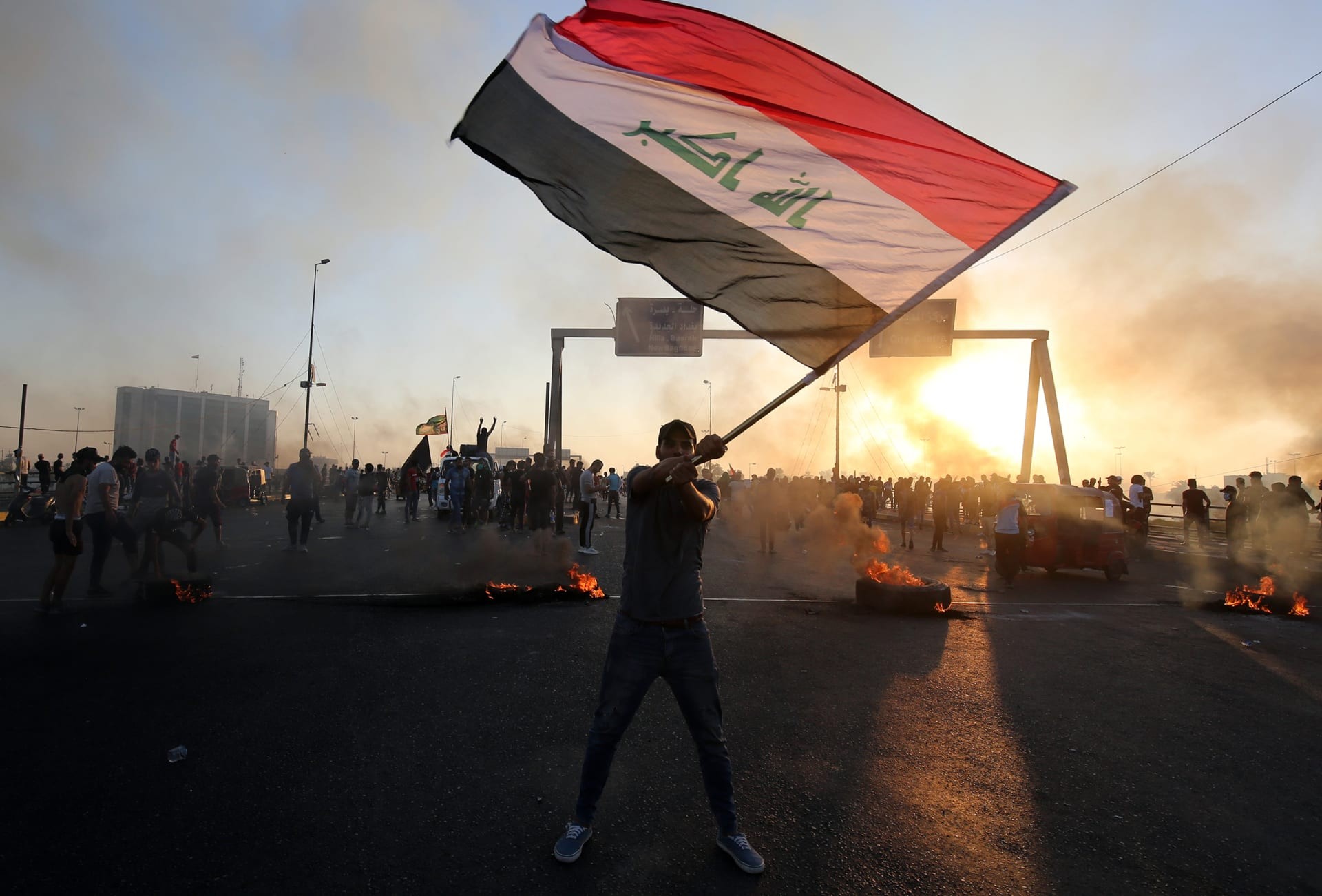 احتجاجات في العراق.jpg