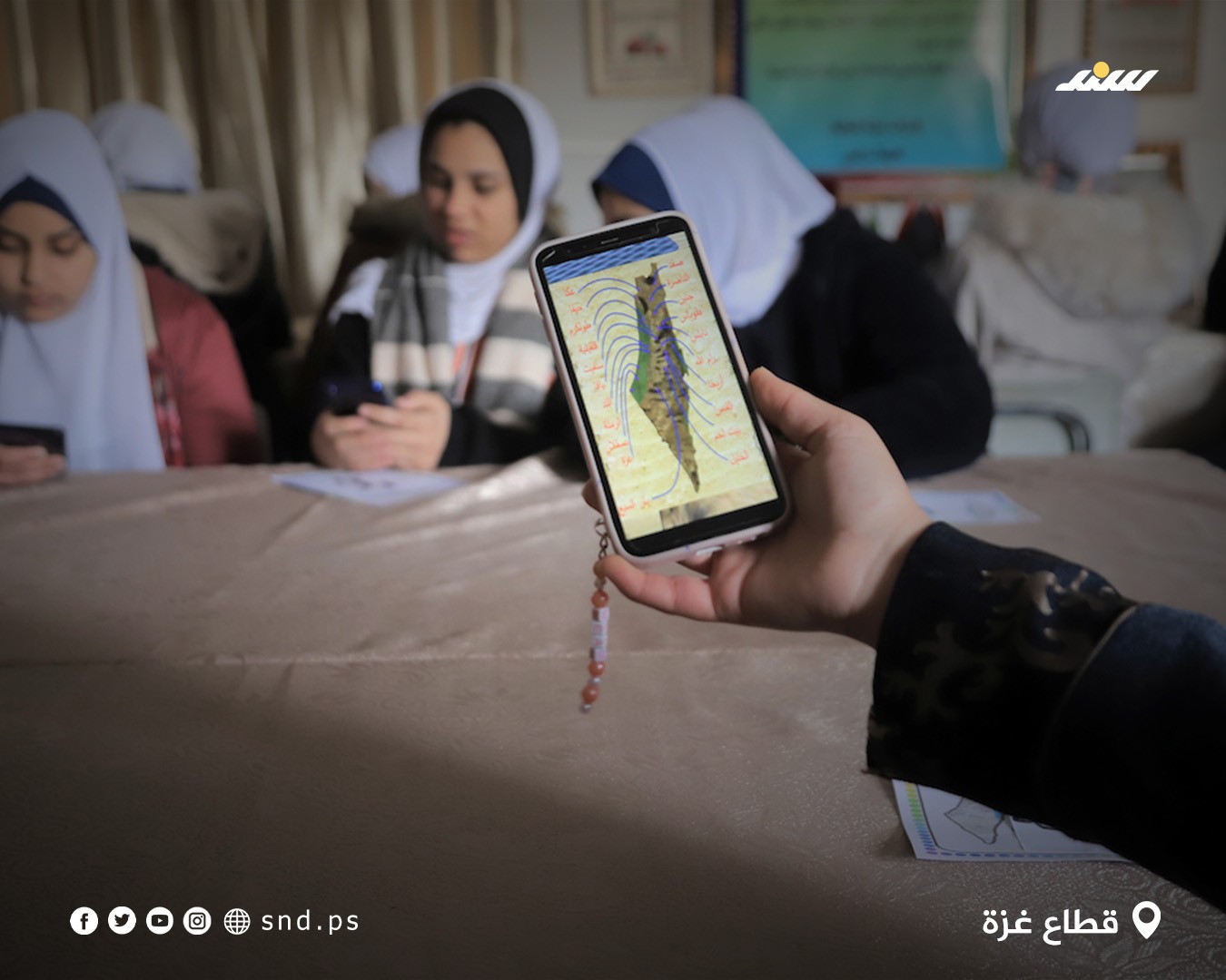 تطبيق 6.jpg
