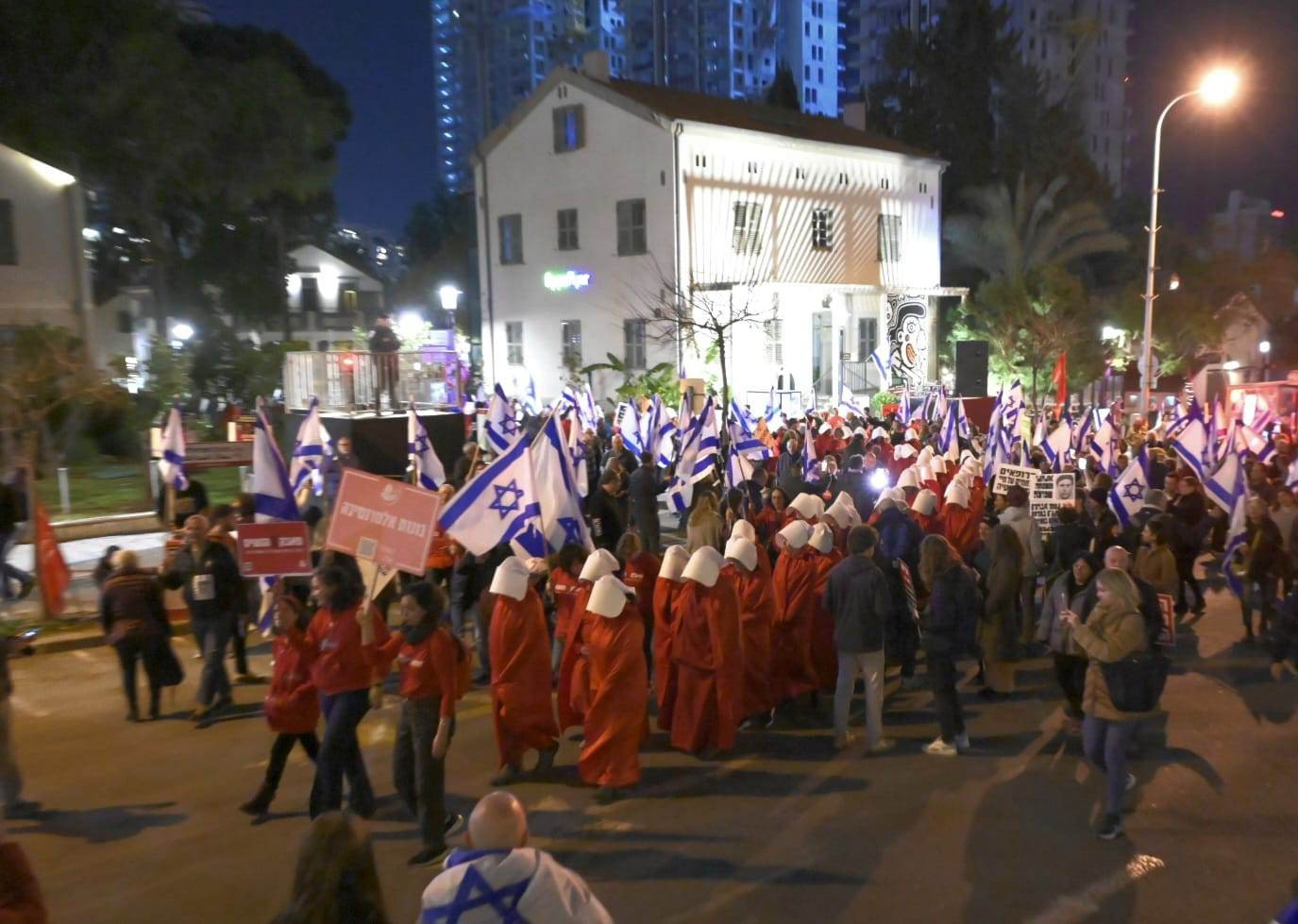 تظاهرات إسرائيل (4).jpg