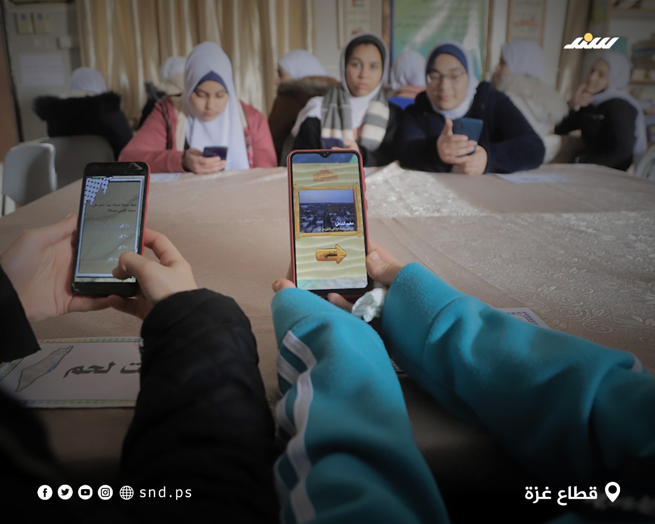 تطبيق 7.jpg